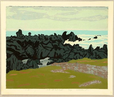 🌊 이와이 곶(이와이사키) 이미지 2